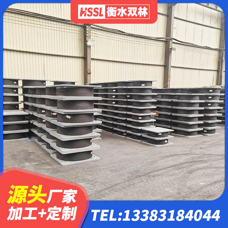 泰顺县建筑隔震建筑橡胶隔震支座源头工厂 泰顺县HDR700高阻尼橡胶隔震支座多少钱 泰顺县LNR600橡胶隔震支座生产加工 泰顺县LNR700隔震支座 - 第5张
