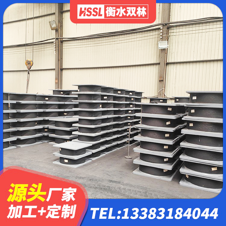 泰顺县高层隔震橡胶支座什么价格 泰顺县LRB橡胶隔震支座1300(II型)源头工厂 泰顺县LNR橡胶隔震支座1100厂家 泰顺县建筑减震橡胶隔震支座生产厂家 - 第6张