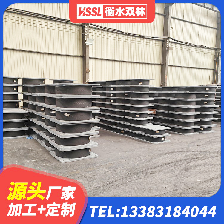 泰顺县LRB隔震支座1000(II型)生产厂家 泰顺县LRB1400铅芯橡胶隔震支座源头工厂 泰顺县LNR500橡胶隔震支座生产加工 泰顺县抗震式橡胶隔震支座源头工厂 - 第5张