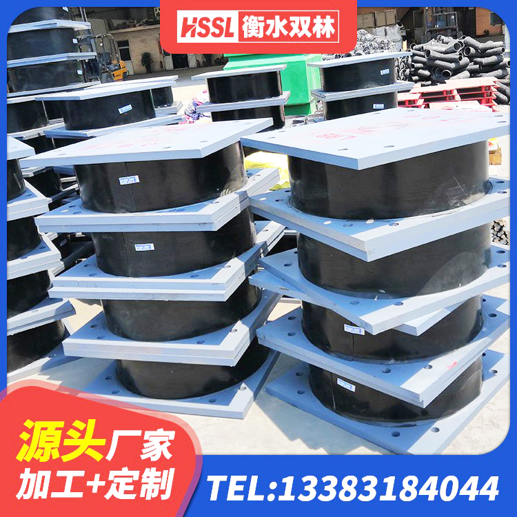 泰顺县建筑铅芯减震橡胶隔震支座厂家 泰顺县LNR水平分散力橡胶支座 泰顺县隔震减震支座厂家电话 泰顺县LNR水平力分散支座 - 第8张