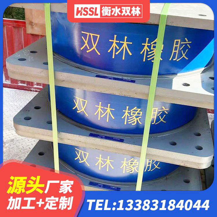 泰顺县建筑矩形高阻尼隔震支座 泰顺县LNR固定支座 泰顺县LRB橡胶隔震支座600(II型)厂家 泰顺县建筑橡胶隔震支座厂商厂家 - 第4张