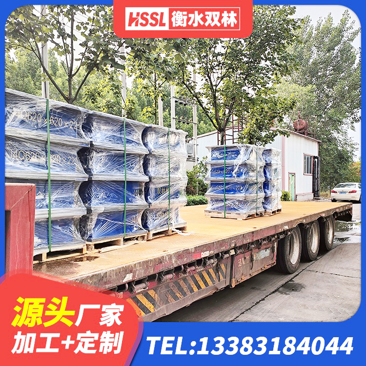 泰顺县LNR隔震支座600(II型)生产厂家 泰顺县铅芯防震支座 泰顺县隔震支座价钱 泰顺县HDR1300高阻尼橡胶支座生产厂家 - 第2张