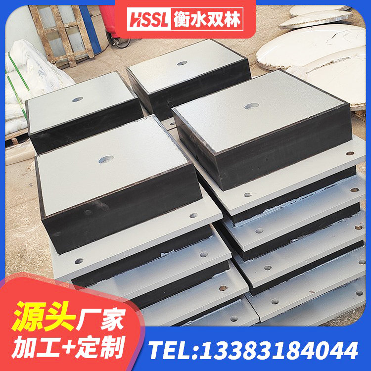 泰顺县建筑矩形高阻尼隔震支座 泰顺县LNR固定支座 泰顺县LRB橡胶隔震支座600(II型)厂家 泰顺县建筑橡胶隔震支座厂商厂家 - 第6张