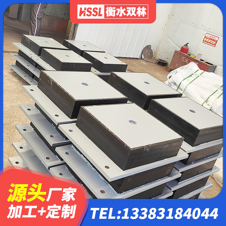 泰顺县建筑铅芯减震橡胶隔震支座厂家 泰顺县LNR水平分散力橡胶支座 泰顺县隔震减震支座厂家电话 泰顺县LNR水平力分散支座 - 第7张