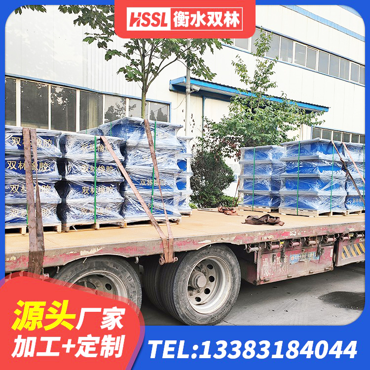 泰顺县建筑减隔震支座价格 泰顺县橡胶隔震支座LRB1300生产厂家 泰顺县LNR橡胶隔震支座D900厂家 泰顺县建筑橡胶隔震支座LNR600源头工厂 - 第5张