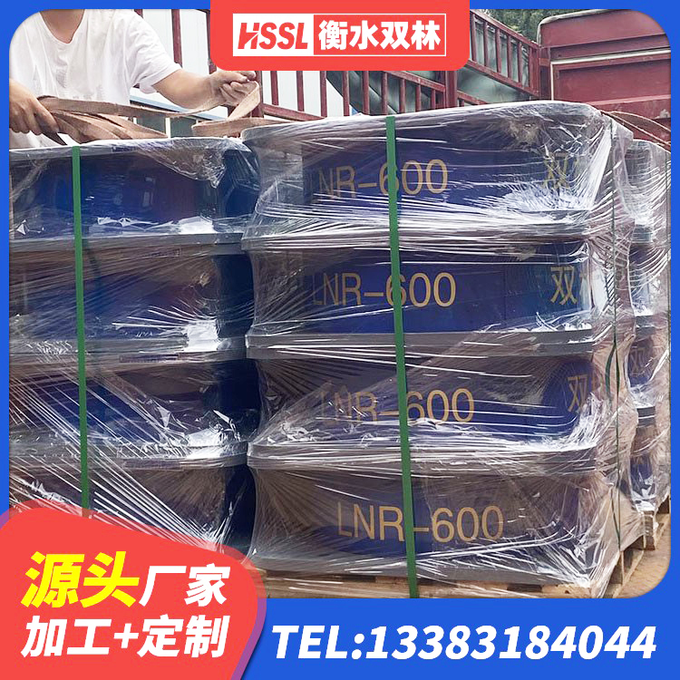 泰顺县圆形隔震橡胶支座什么价格 泰顺县房建减隔震支座源头工厂 泰顺县隔震支座LNR源头工厂 泰顺县LRB橡胶隔震支座1000(II型)生产厂家 - 第3张