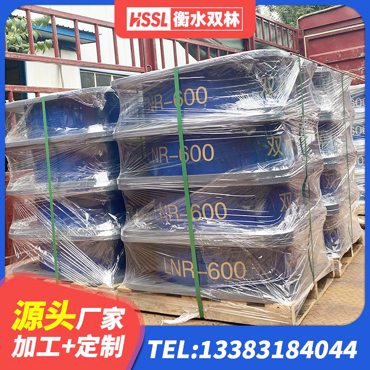 泰顺县建筑铅芯减震橡胶隔震支座厂家 泰顺县LNR水平分散力橡胶支座 泰顺县隔震减震支座厂家电话 泰顺县LNR水平力分散支座 - 第9张