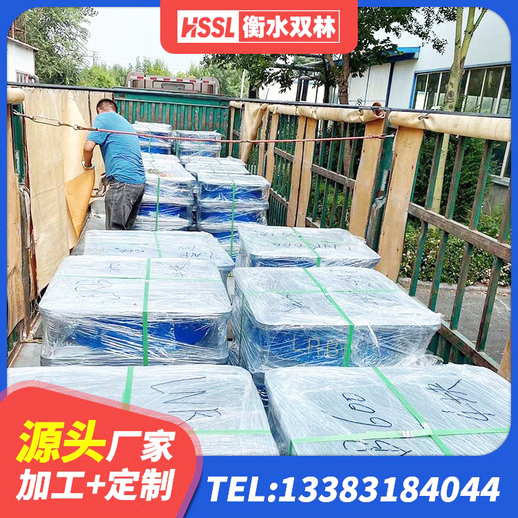 泰顺县LNR隔震支座600(II型)生产厂家 泰顺县铅芯防震支座 泰顺县隔震支座价钱 泰顺县HDR1300高阻尼橡胶支座生产厂家 - 第5张