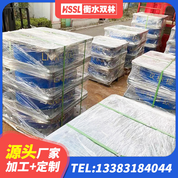 泰顺县LRB隔震支座600(II型)生产厂家 泰顺县建筑铅芯隔振支座 泰顺县建筑非连续端铅芯隔震支座 泰顺县减震橡胶隔震支座厂商源头工厂 - 第5张