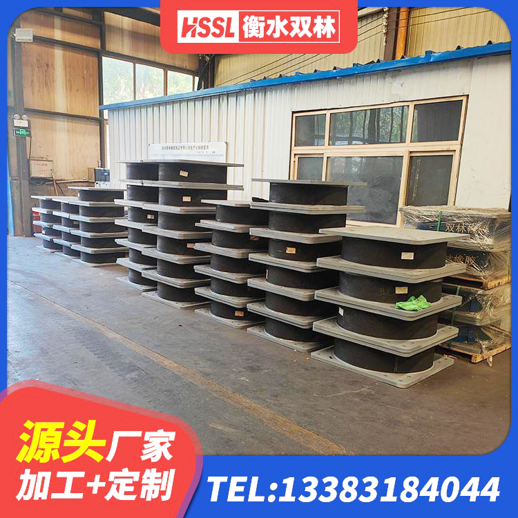 泰顺县LRB隔震支座600(II型)生产厂家 泰顺县建筑铅芯隔振支座 泰顺县建筑非连续端铅芯隔震支座 泰顺县减震橡胶隔震支座厂商源头工厂 - 第1张