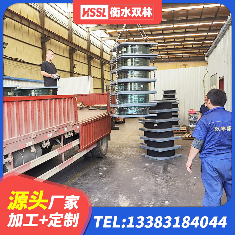 泰顺县高层隔震橡胶支座什么价格 泰顺县LRB橡胶隔震支座1300(II型)源头工厂 泰顺县LNR橡胶隔震支座1100厂家 泰顺县建筑减震橡胶隔震支座生产厂家 - 第2张