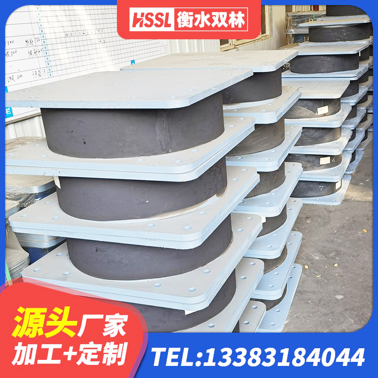 泰顺县建筑减隔震支座价格 泰顺县橡胶隔震支座LRB1300生产厂家 泰顺县LNR橡胶隔震支座D900厂家 泰顺县建筑橡胶隔震支座LNR600源头工厂 - 第4张