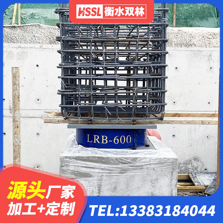 泰顺县天然橡胶隔震支座(LNR)厂家 泰顺县LNR800天然橡胶隔震支座多少钱 泰顺县建筑橡胶隔震支座LNR-700源头工厂 泰顺县高阻尼减隔震橡胶支座 - 第1张