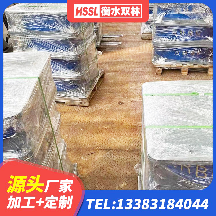 泰顺县建筑隔震建筑橡胶隔震支座源头工厂 泰顺县HDR700高阻尼橡胶隔震支座多少钱 泰顺县LNR600橡胶隔震支座生产加工 泰顺县LNR700隔震支座 - 第9张