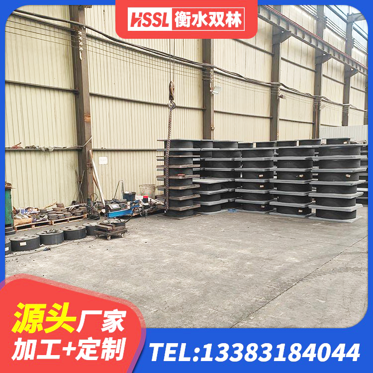 泰顺县LRB隔震支座600(II型)生产厂家 泰顺县建筑铅芯隔振支座 泰顺县建筑非连续端铅芯隔震支座 泰顺县减震橡胶隔震支座厂商源头工厂 - 第3张
