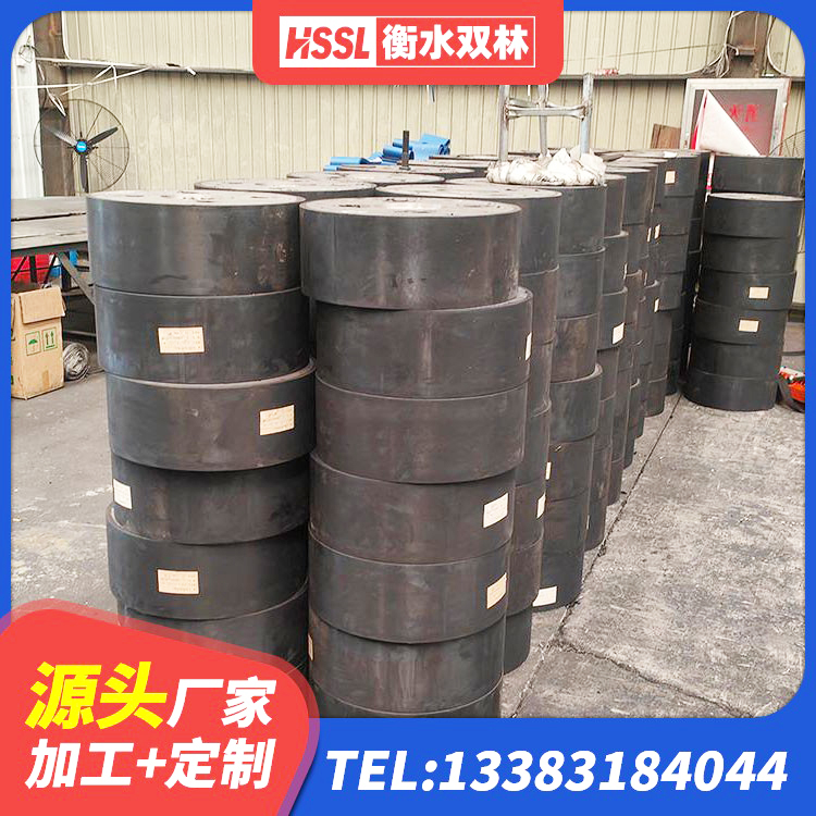泰顺县建筑矩形高阻尼隔震支座 泰顺县LNR固定支座 泰顺县LRB橡胶隔震支座600(II型)厂家 泰顺县建筑橡胶隔震支座厂商厂家 - 第2张