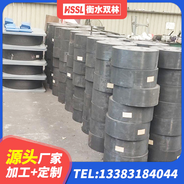 泰顺县LRB隔震支座600(II型)生产厂家 泰顺县建筑铅芯隔振支座 泰顺县建筑非连续端铅芯隔震支座 泰顺县减震橡胶隔震支座厂商源头工厂 - 第8张