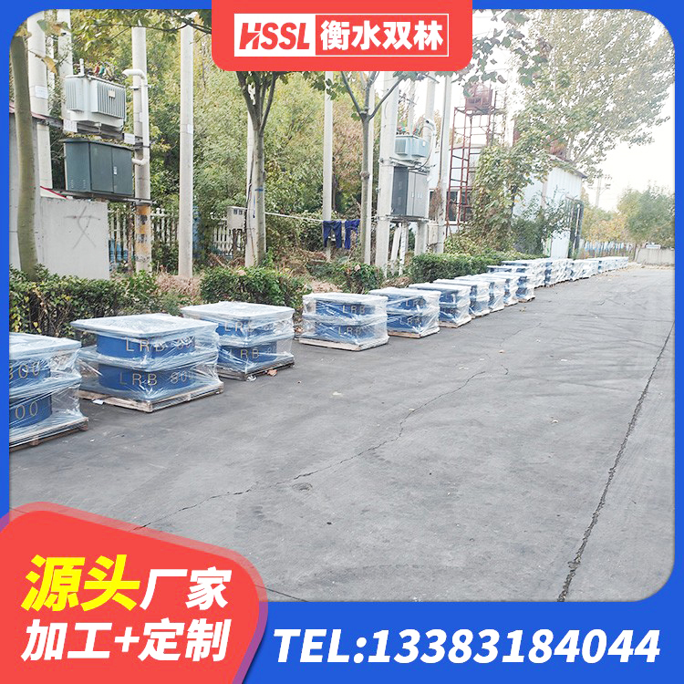 泰顺县抗震支座商家厂家 泰顺县HDR1100高阻尼橡胶支座生产厂家 泰顺县建筑连廊隔震支座生产厂家 泰顺县建筑抗震减振支座 - 第1张