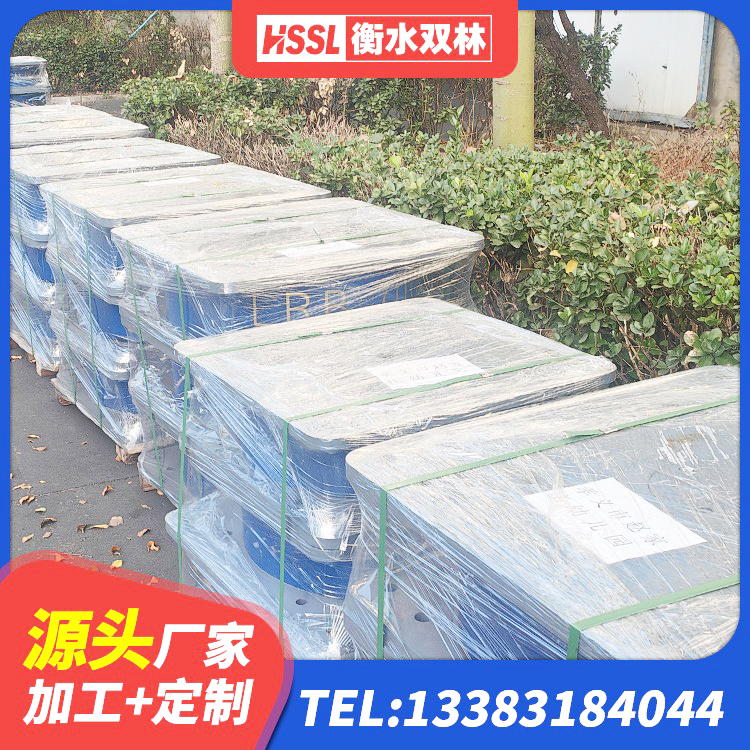 泰顺县LRB橡胶隔震支座厂家 泰顺县建筑楼体隔震支座生产厂家 泰顺县隔震支座LNR600生产厂家 泰顺县HDR高阻尼隔震支座(II)-570*201-G1.2 - 第4张