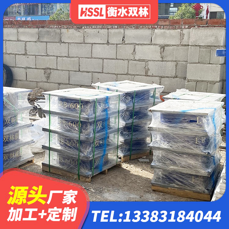 泰顺县建筑矩形高阻尼隔震支座 泰顺县LNR固定支座 泰顺县LRB橡胶隔震支座600(II型)厂家 泰顺县建筑橡胶隔震支座厂商厂家 - 第3张