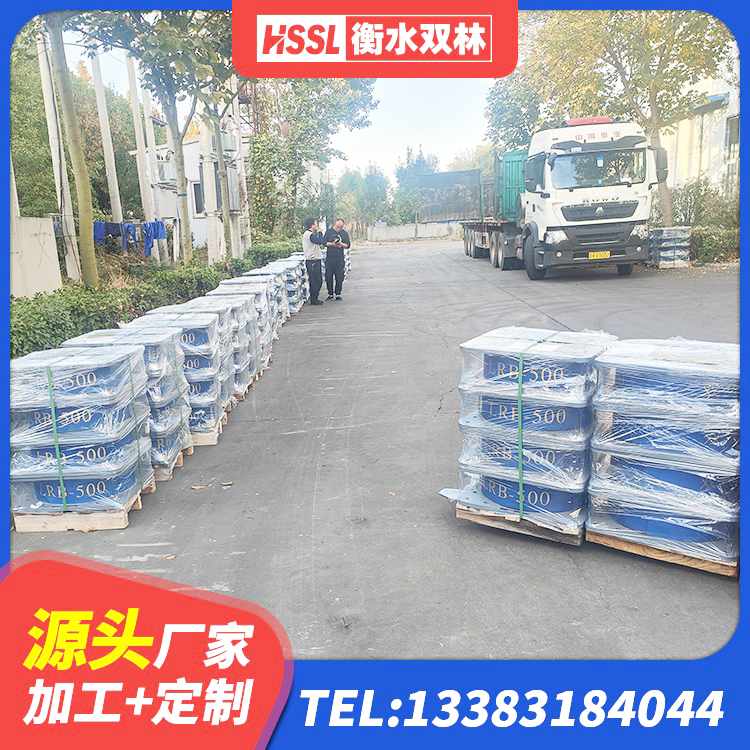 泰顺县建筑隔震减震装置厂家 泰顺县LNR900支座生产加工 泰顺县高阻尼建筑隔震橡胶支座 泰顺县隔震减震橡胶隔震支座厂家 - 第2张
