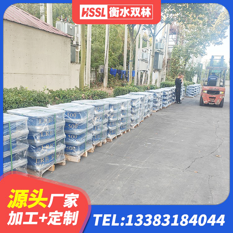 泰顺县LRB橡胶隔震支座厂家 泰顺县建筑楼体隔震支座生产厂家 泰顺县隔震支座LNR600生产厂家 泰顺县HDR高阻尼隔震支座(II)-570*201-G1.2 - 第1张