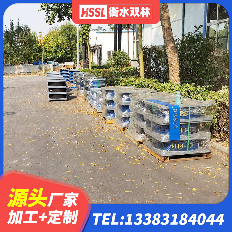 泰顺县建筑隔震建筑橡胶隔震支座源头工厂 泰顺县HDR700高阻尼橡胶隔震支座多少钱 泰顺县LNR600橡胶隔震支座生产加工 泰顺县LNR700隔震支座 - 第7张