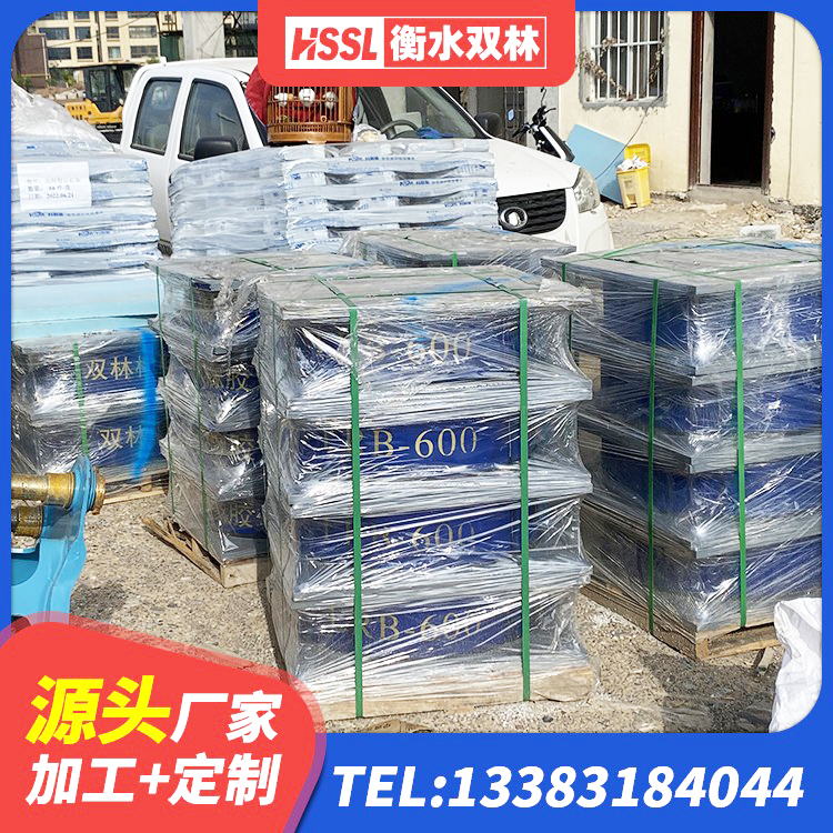 泰顺县LRB隔震支座600(II型)生产厂家 泰顺县建筑铅芯隔振支座 泰顺县建筑非连续端铅芯隔震支座 泰顺县减震橡胶隔震支座厂商源头工厂 - 第6张